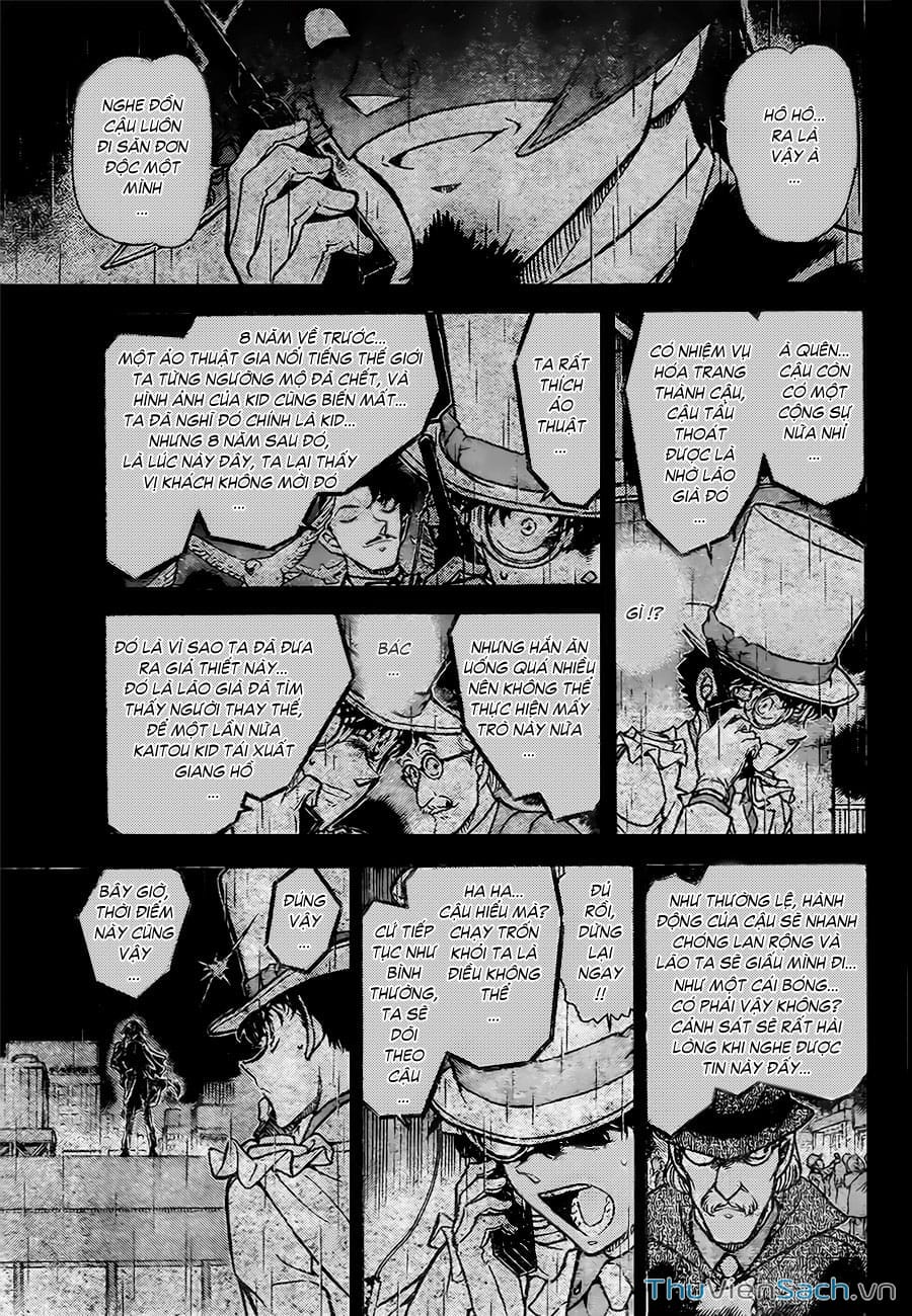 Truyện Tranh Siêu Đạo Chích Kid - Magic Kaito trang 4