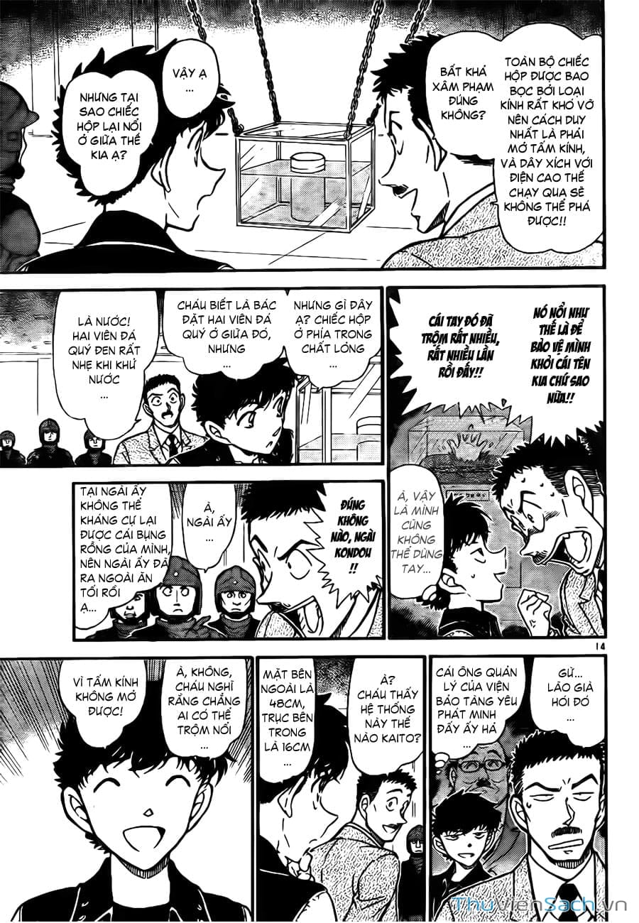 Truyện Tranh Siêu Đạo Chích Kid - Magic Kaito trang 4