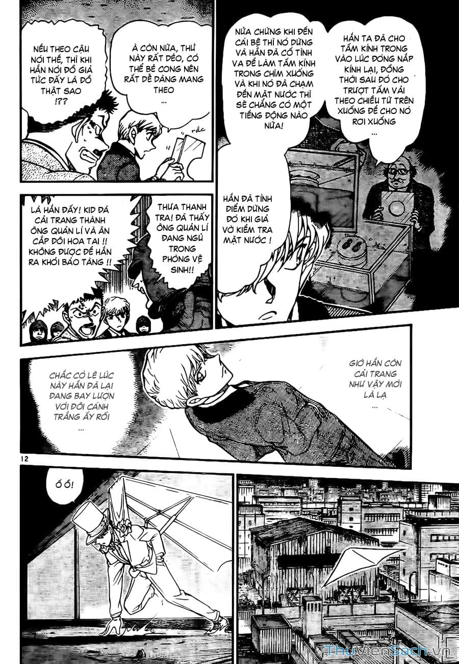 Truyện Tranh Siêu Đạo Chích Kid - Magic Kaito trang 4