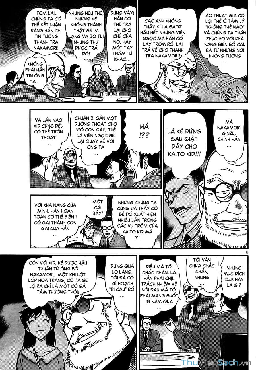 Truyện Tranh Siêu Đạo Chích Kid - Magic Kaito trang 4
