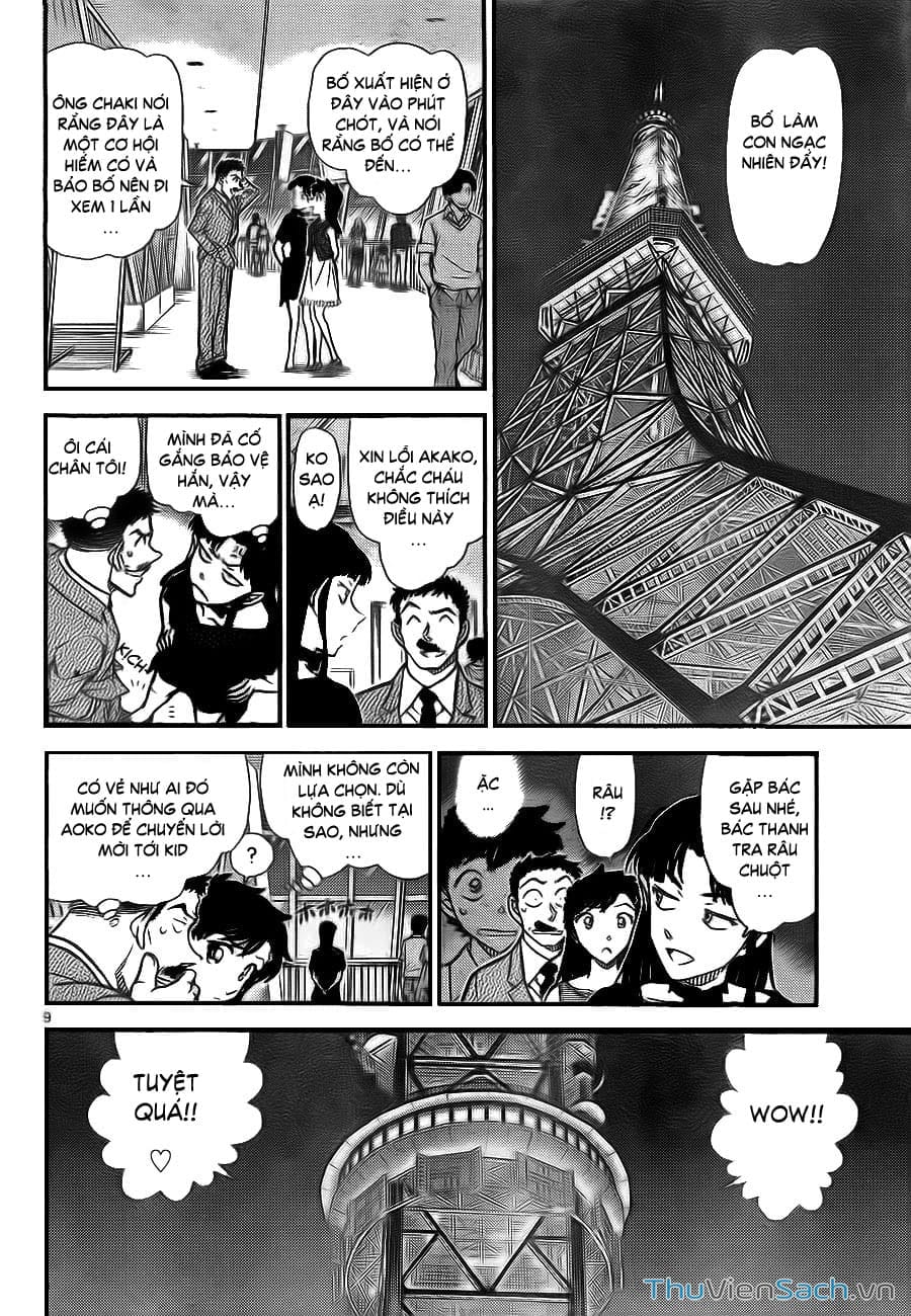 Truyện Tranh Siêu Đạo Chích Kid - Magic Kaito trang 4