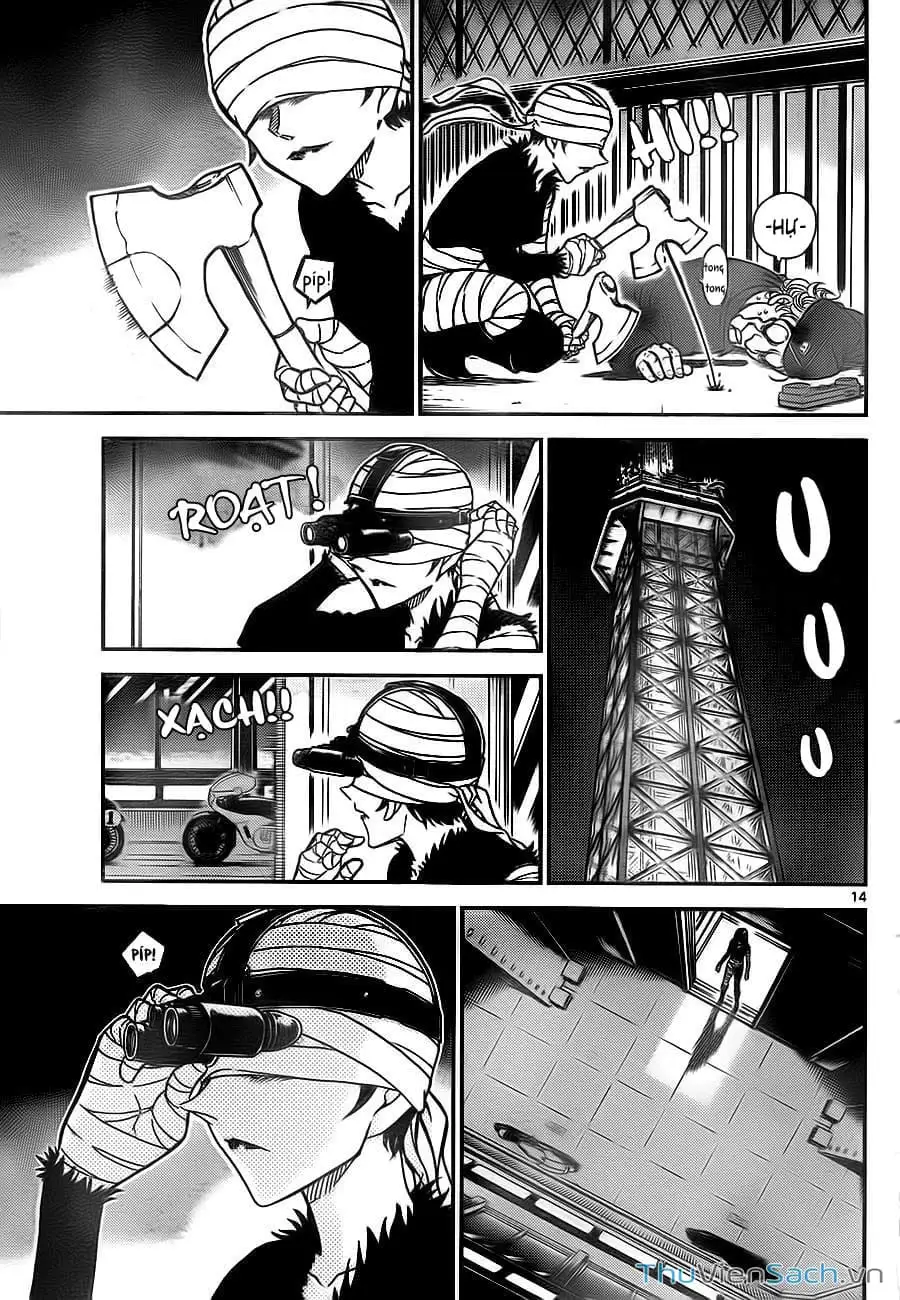 Truyện Tranh Siêu Đạo Chích Kid - Magic Kaito trang 4