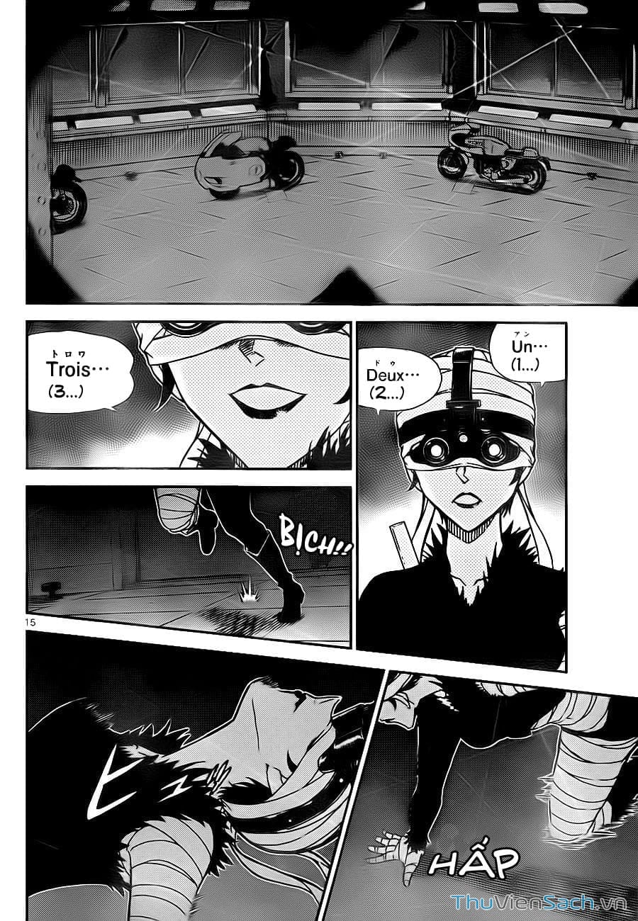 Truyện Tranh Siêu Đạo Chích Kid - Magic Kaito trang 4