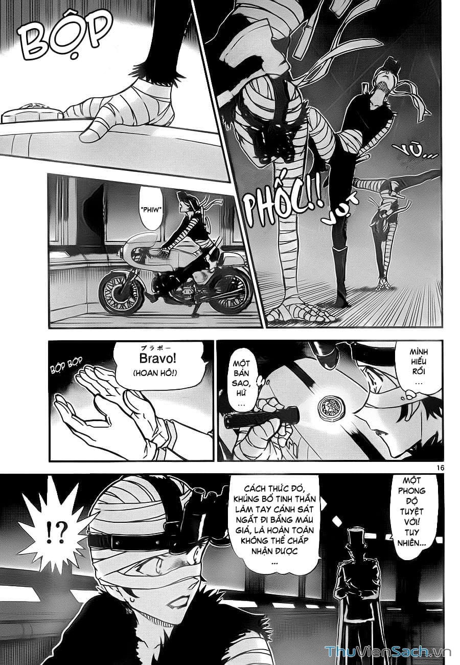 Truyện Tranh Siêu Đạo Chích Kid - Magic Kaito trang 4