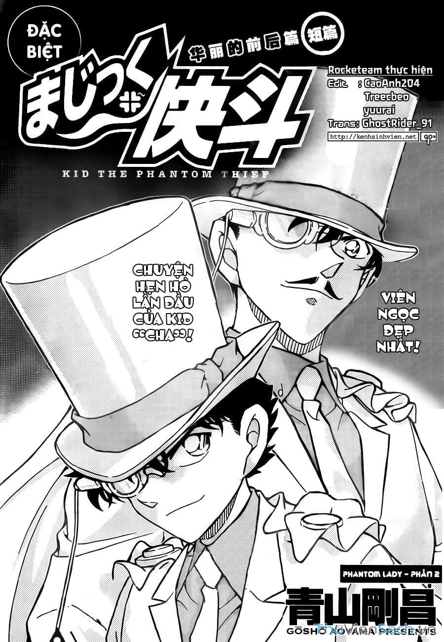 Truyện Tranh Siêu Đạo Chích Kid - Magic Kaito trang 4
