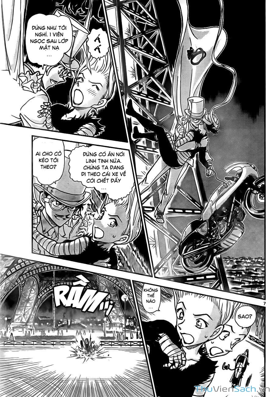 Truyện Tranh Siêu Đạo Chích Kid - Magic Kaito trang 4