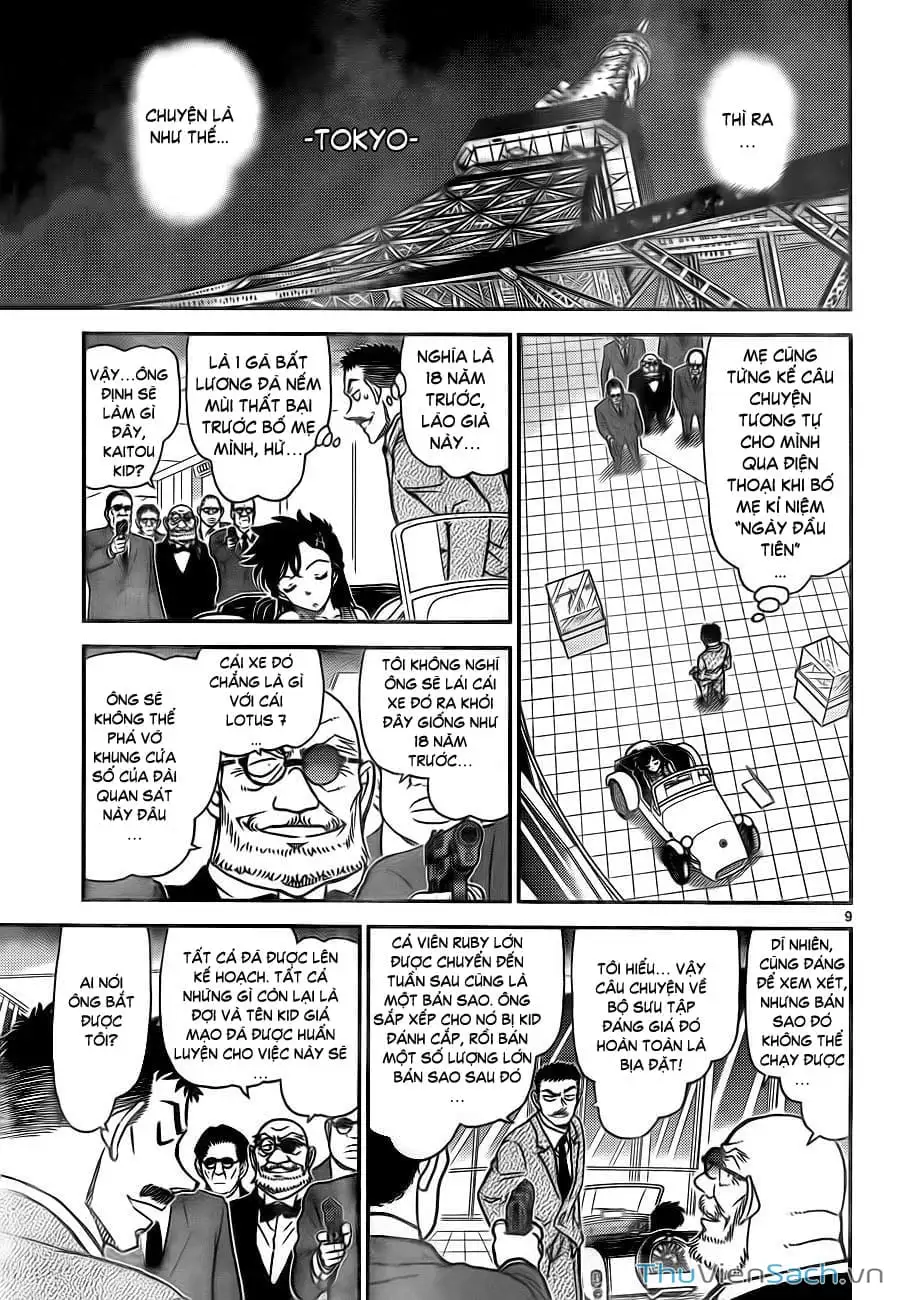 Truyện Tranh Siêu Đạo Chích Kid - Magic Kaito trang 4