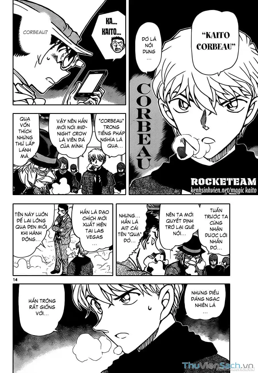 Truyện Tranh Siêu Đạo Chích Kid - Magic Kaito trang 4