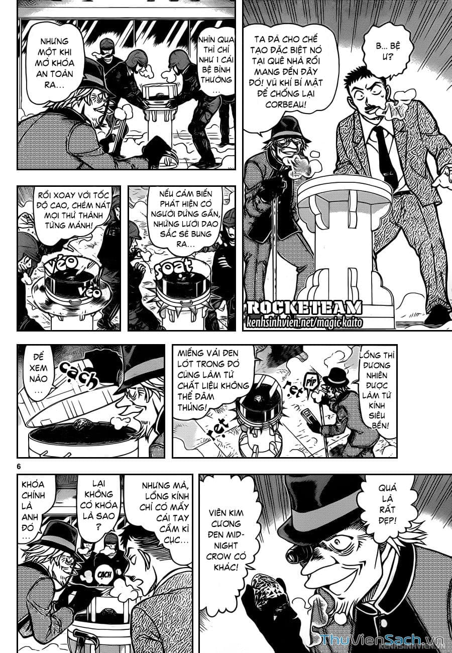Truyện Tranh Siêu Đạo Chích Kid - Magic Kaito trang 4
