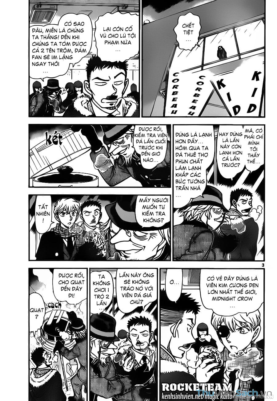 Truyện Tranh Siêu Đạo Chích Kid - Magic Kaito trang 4