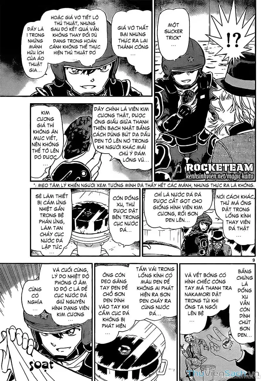 Truyện Tranh Siêu Đạo Chích Kid - Magic Kaito trang 4