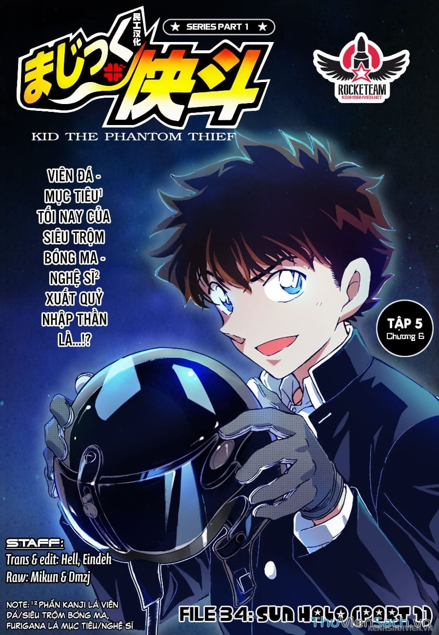 Truyện Tranh Siêu Đạo Chích Kid - Magic Kaito trang 4