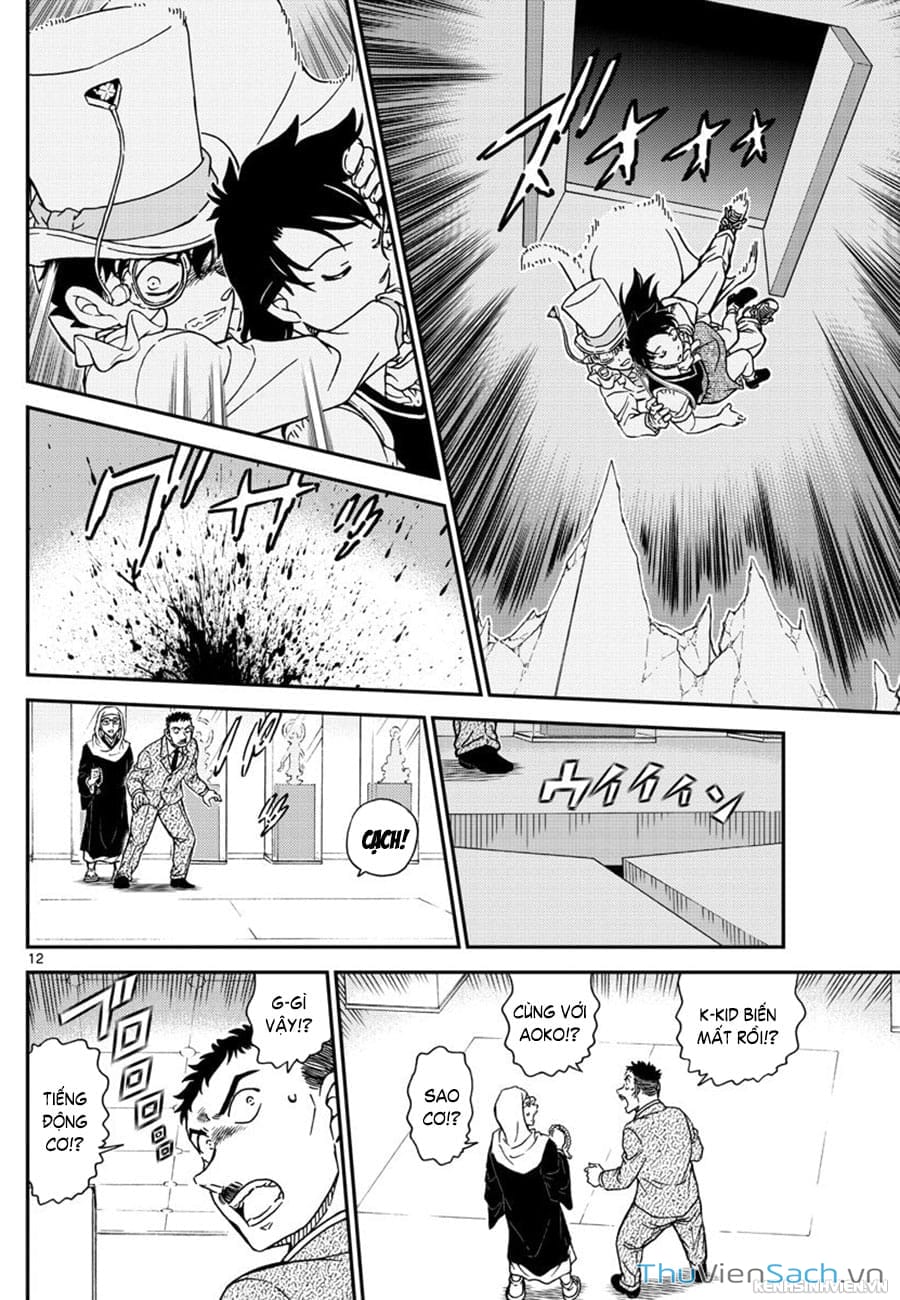 Truyện Tranh Siêu Đạo Chích Kid - Magic Kaito trang 4