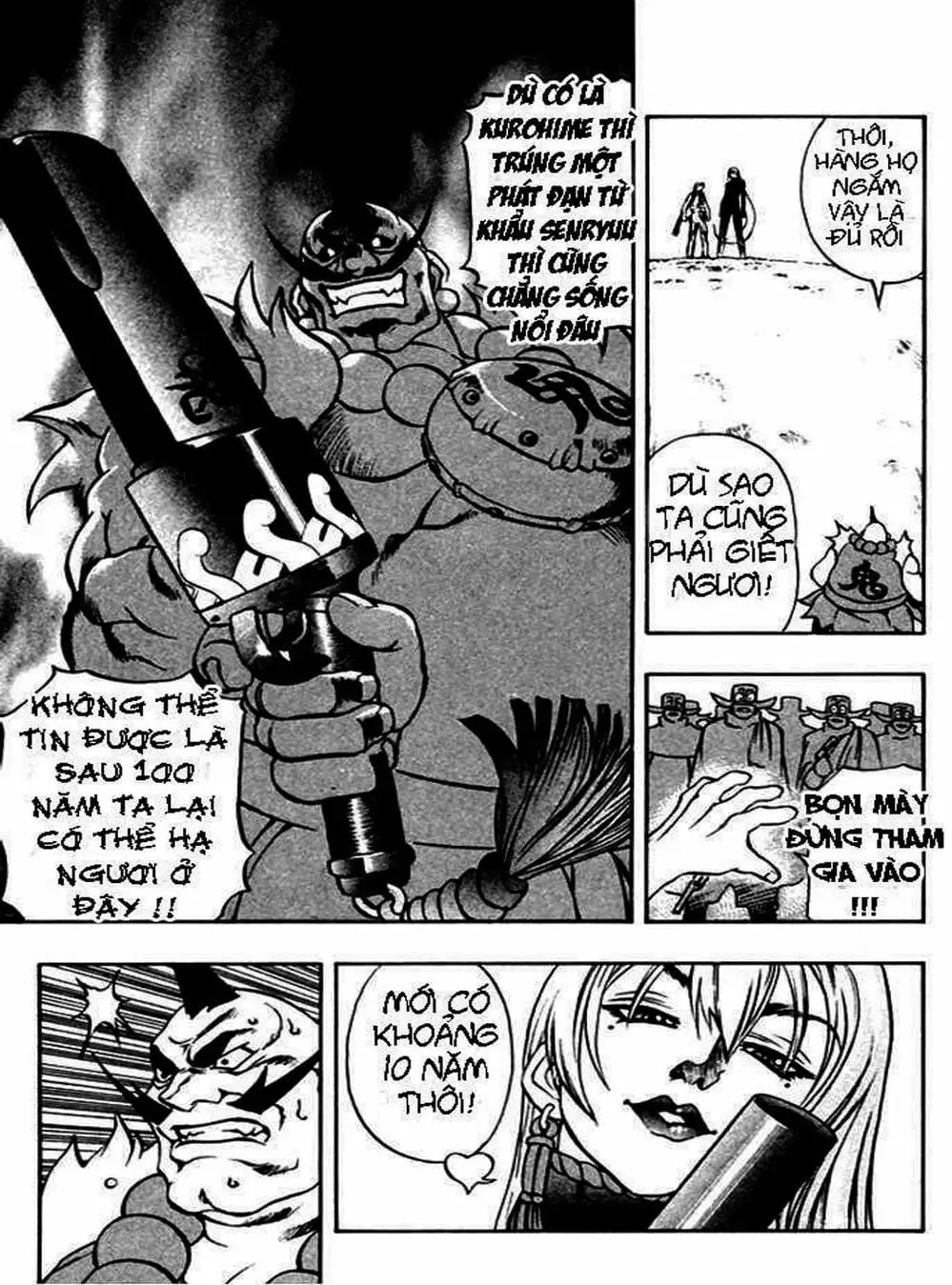 Truyện Tranh Phù Thủy Phép Thuật - Mahou Tsukai Kurohime trang 5