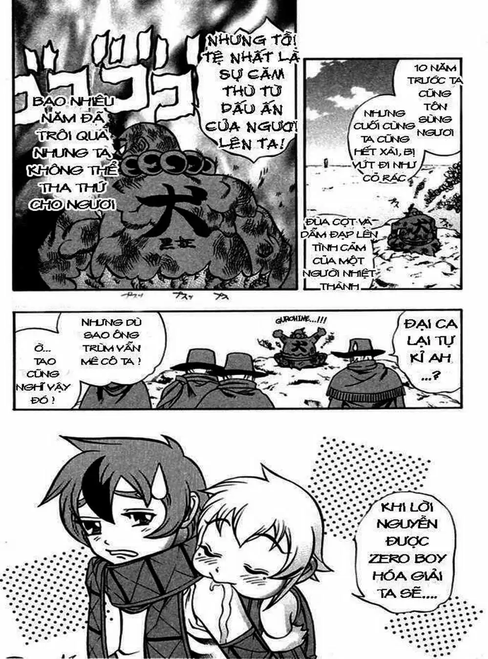 Truyện Tranh Phù Thủy Phép Thuật - Mahou Tsukai Kurohime trang 5