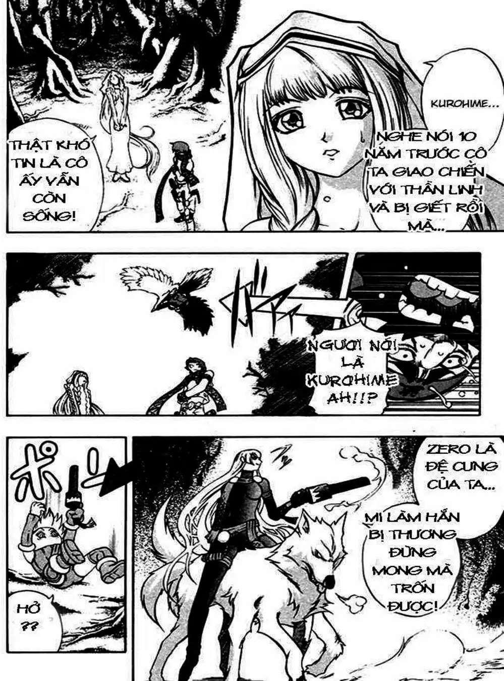 Truyện Tranh Phù Thủy Phép Thuật - Mahou Tsukai Kurohime trang 5