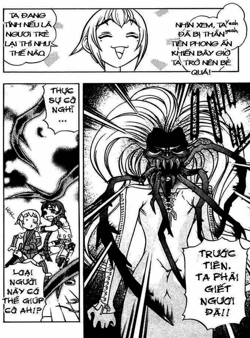 Truyện Tranh Phù Thủy Phép Thuật - Mahou Tsukai Kurohime trang 5