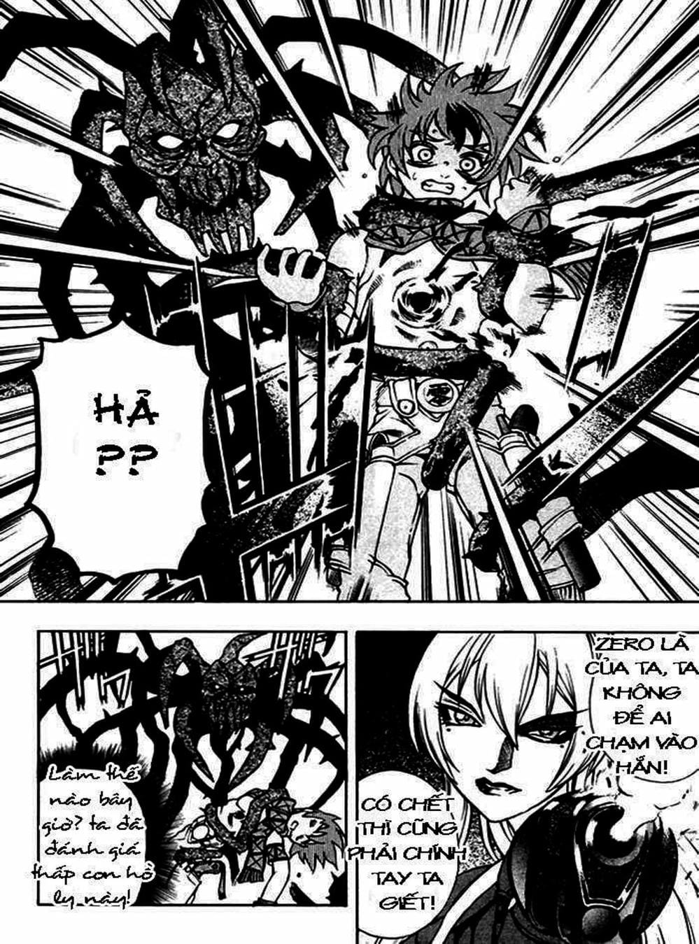 Truyện Tranh Phù Thủy Phép Thuật - Mahou Tsukai Kurohime trang 5