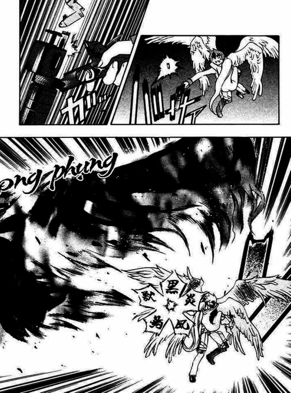 Truyện Tranh Phù Thủy Phép Thuật - Mahou Tsukai Kurohime trang 5