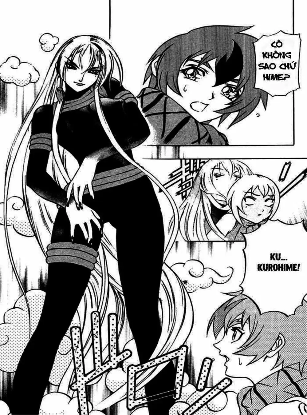 Truyện Tranh Phù Thủy Phép Thuật - Mahou Tsukai Kurohime trang 5