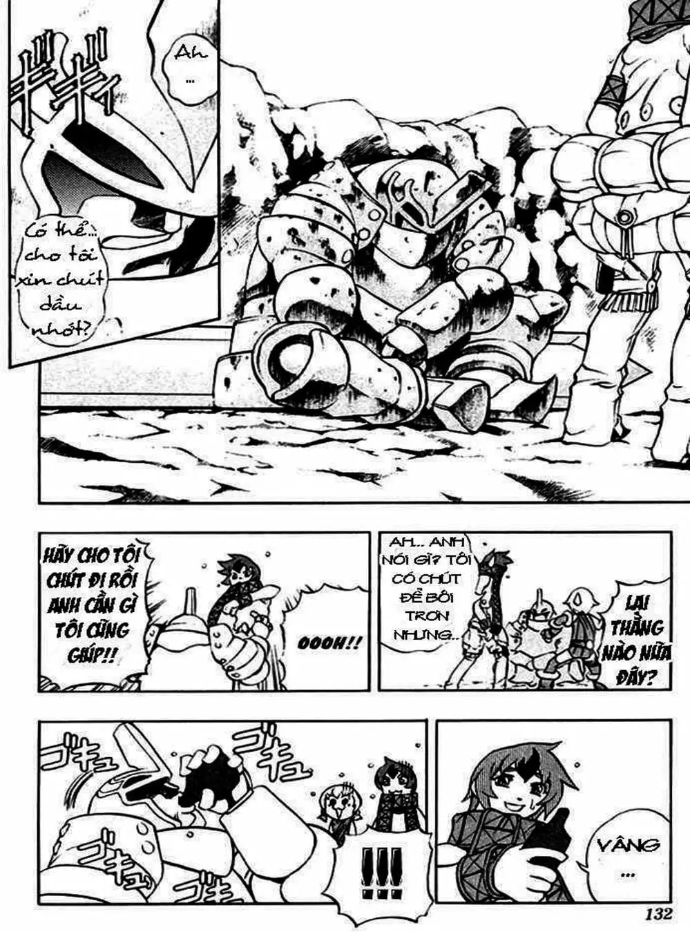 Truyện Tranh Phù Thủy Phép Thuật - Mahou Tsukai Kurohime trang 5