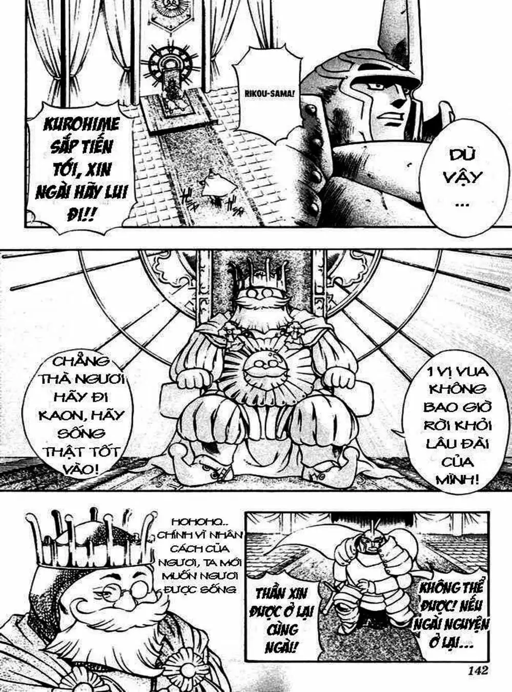 Truyện Tranh Phù Thủy Phép Thuật - Mahou Tsukai Kurohime trang 5