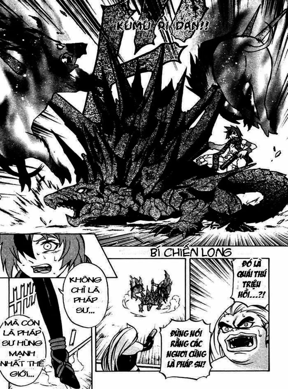 Truyện Tranh Phù Thủy Phép Thuật - Mahou Tsukai Kurohime trang 5