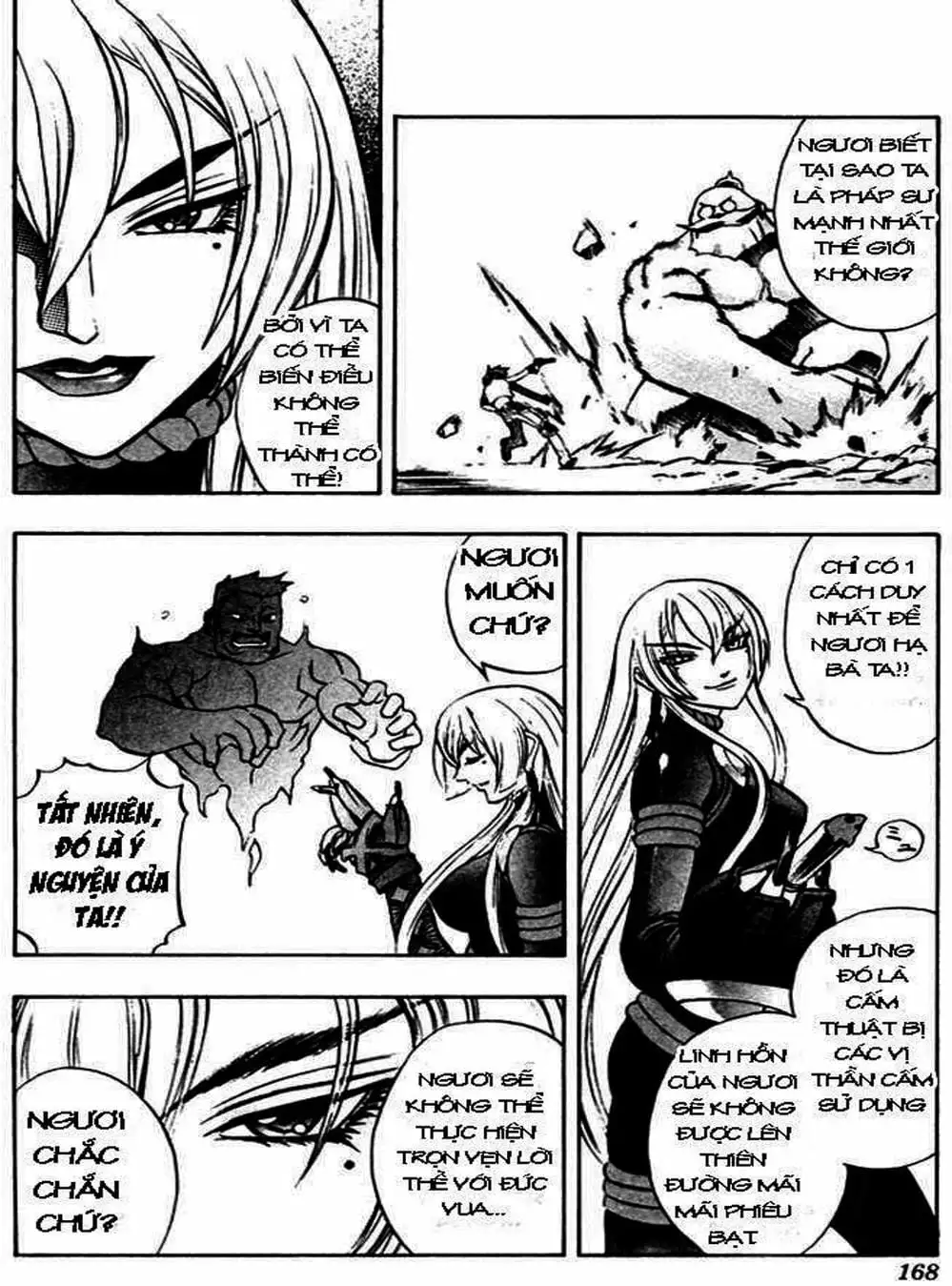 Truyện Tranh Phù Thủy Phép Thuật - Mahou Tsukai Kurohime trang 5