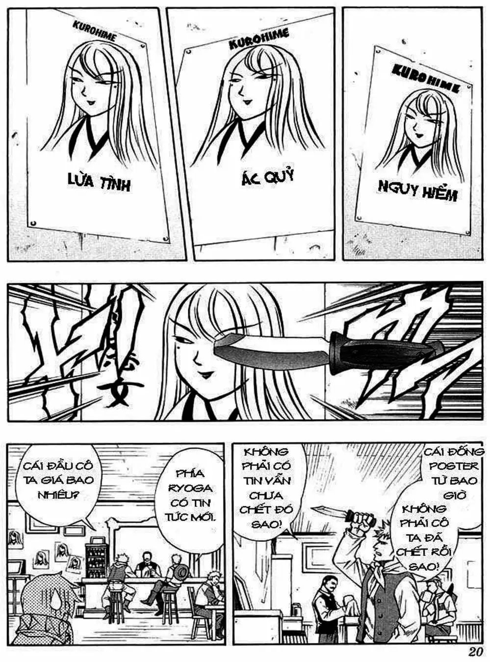 Truyện Tranh Phù Thủy Phép Thuật - Mahou Tsukai Kurohime trang 5