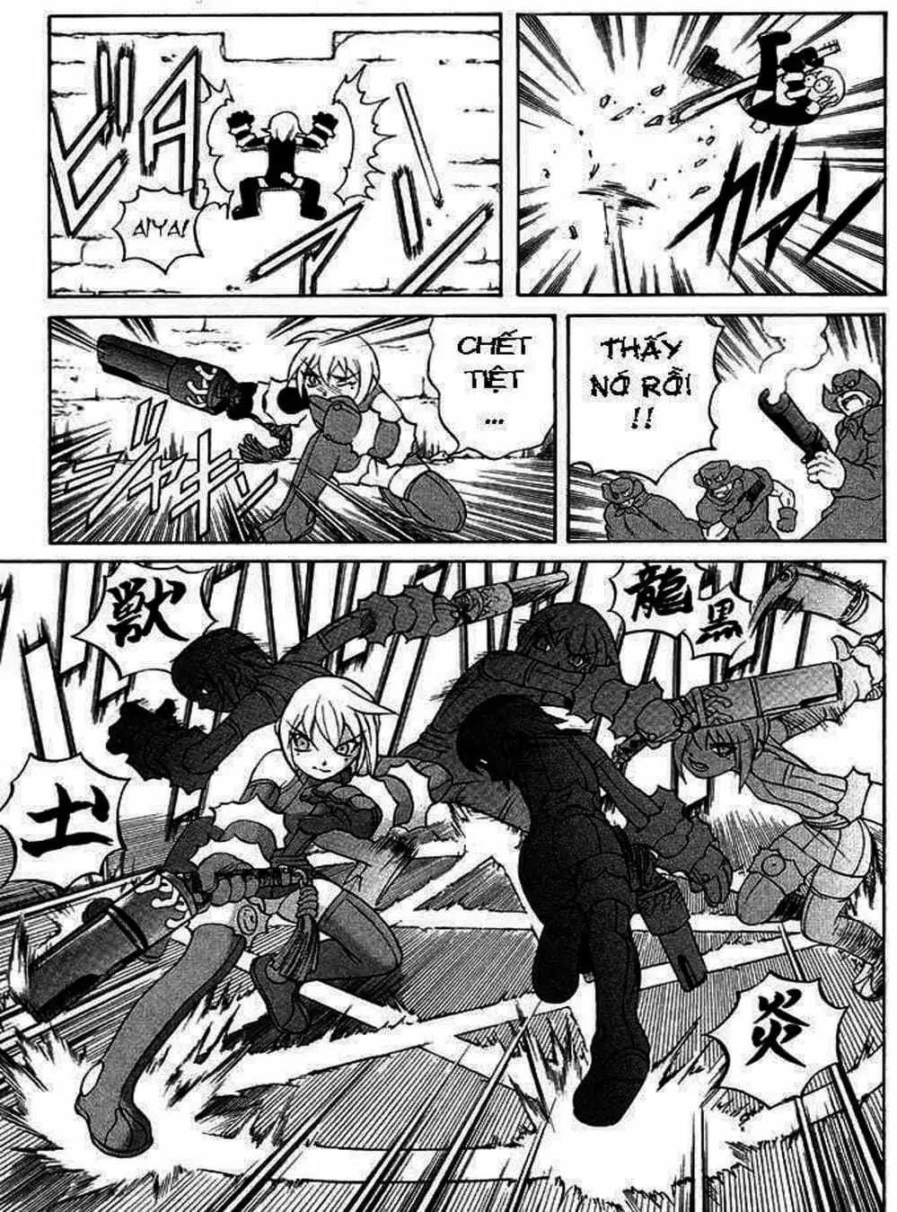 Truyện Tranh Phù Thủy Phép Thuật - Mahou Tsukai Kurohime trang 5