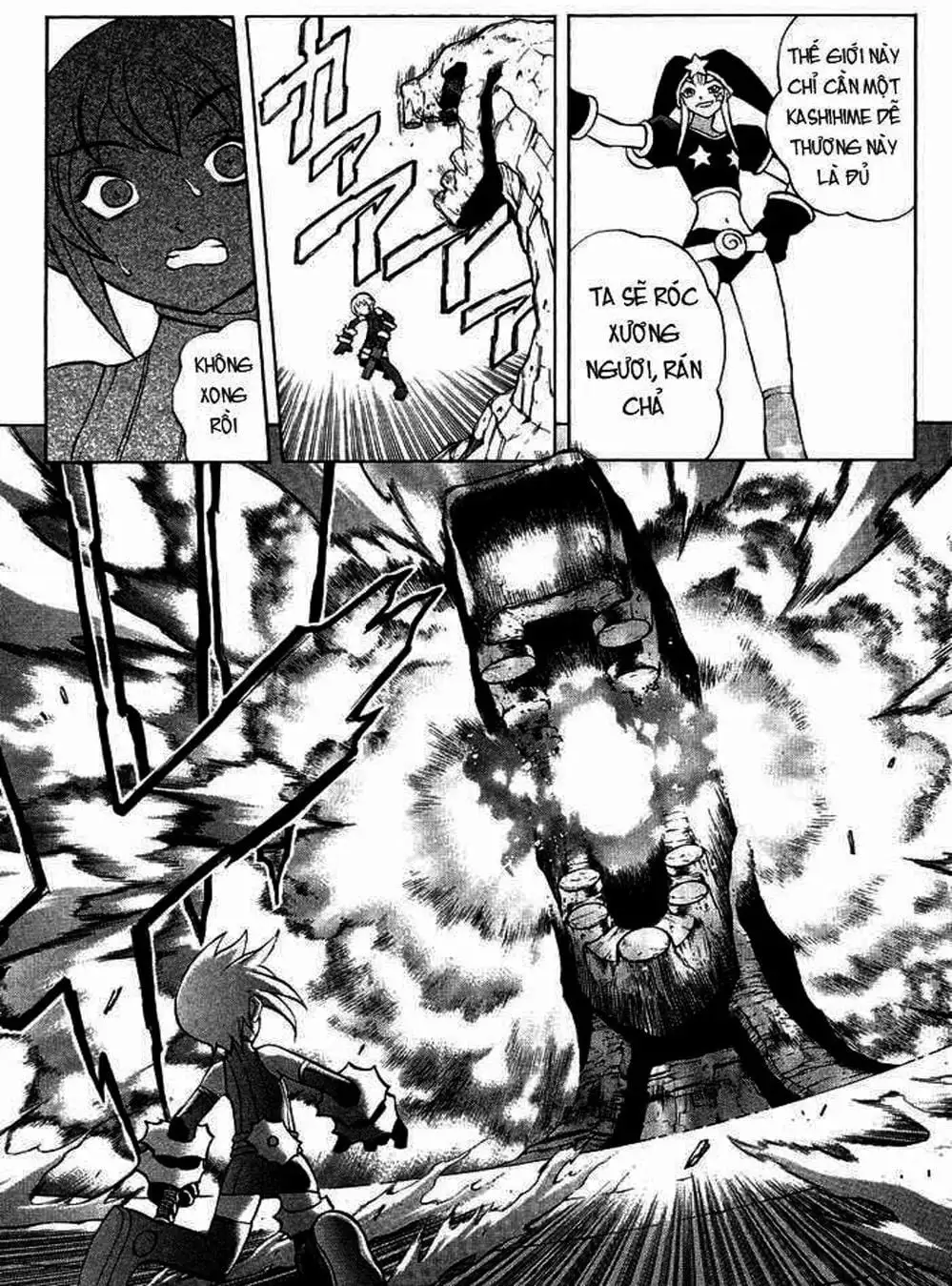 Truyện Tranh Phù Thủy Phép Thuật - Mahou Tsukai Kurohime trang 5