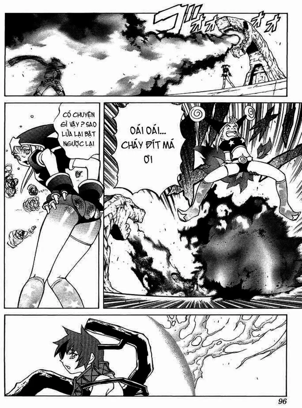 Truyện Tranh Phù Thủy Phép Thuật - Mahou Tsukai Kurohime trang 5