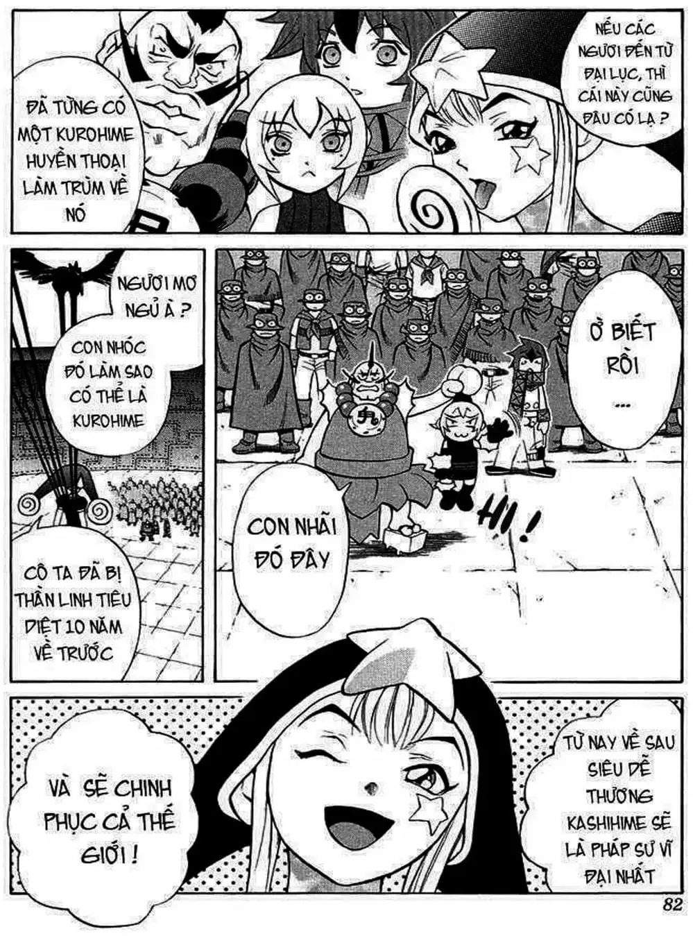 Truyện Tranh Phù Thủy Phép Thuật - Mahou Tsukai Kurohime trang 5