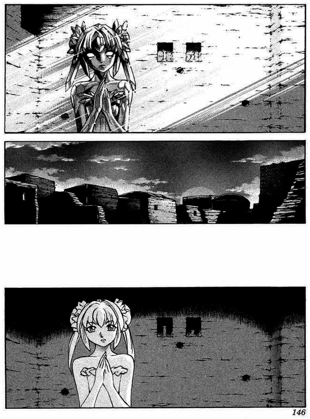 Truyện Tranh Phù Thủy Phép Thuật - Mahou Tsukai Kurohime trang 5