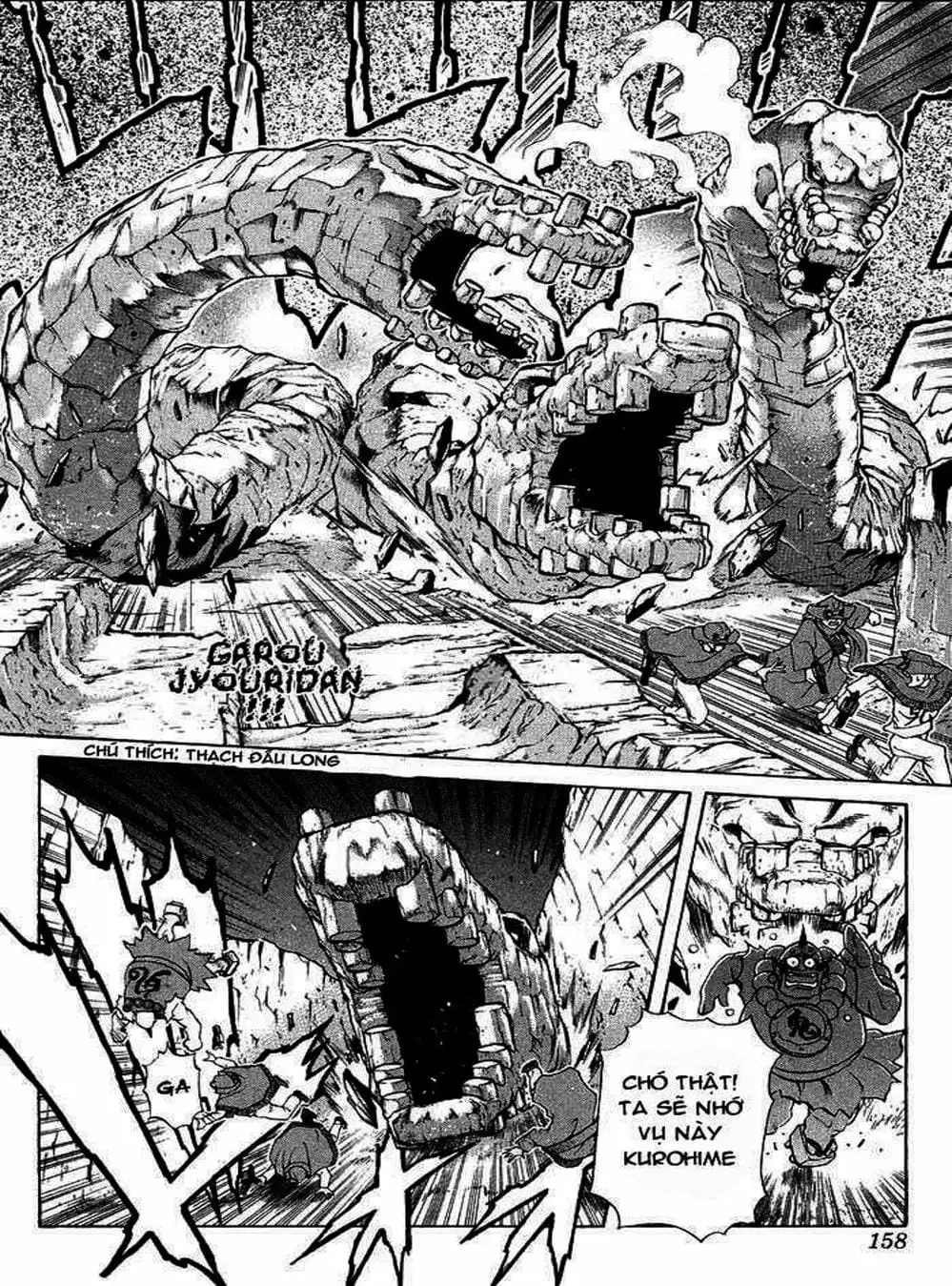 Truyện Tranh Phù Thủy Phép Thuật - Mahou Tsukai Kurohime trang 5