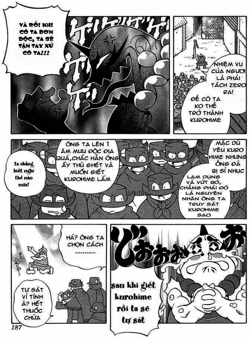 Truyện Tranh Phù Thủy Phép Thuật - Mahou Tsukai Kurohime trang 5