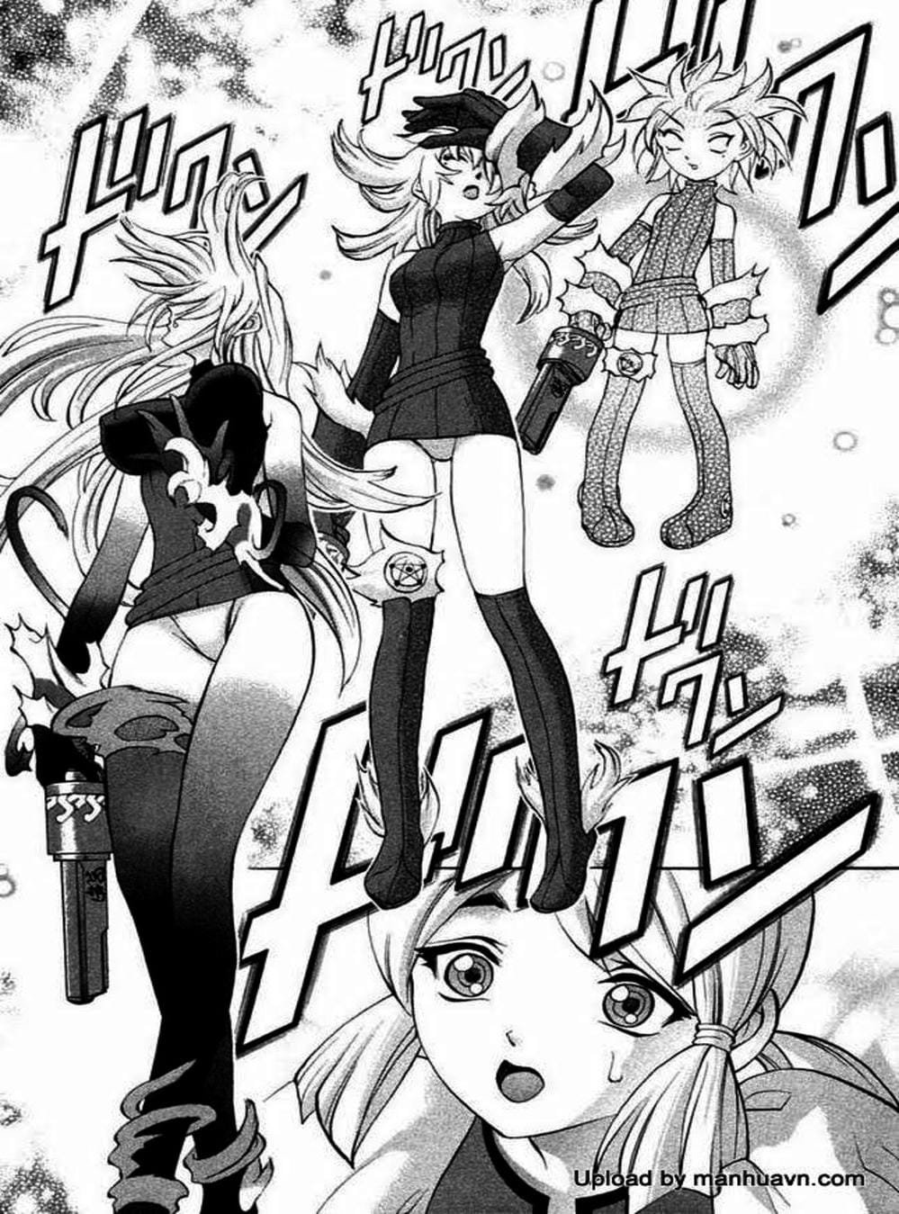 Truyện Tranh Phù Thủy Phép Thuật - Mahou Tsukai Kurohime trang 5