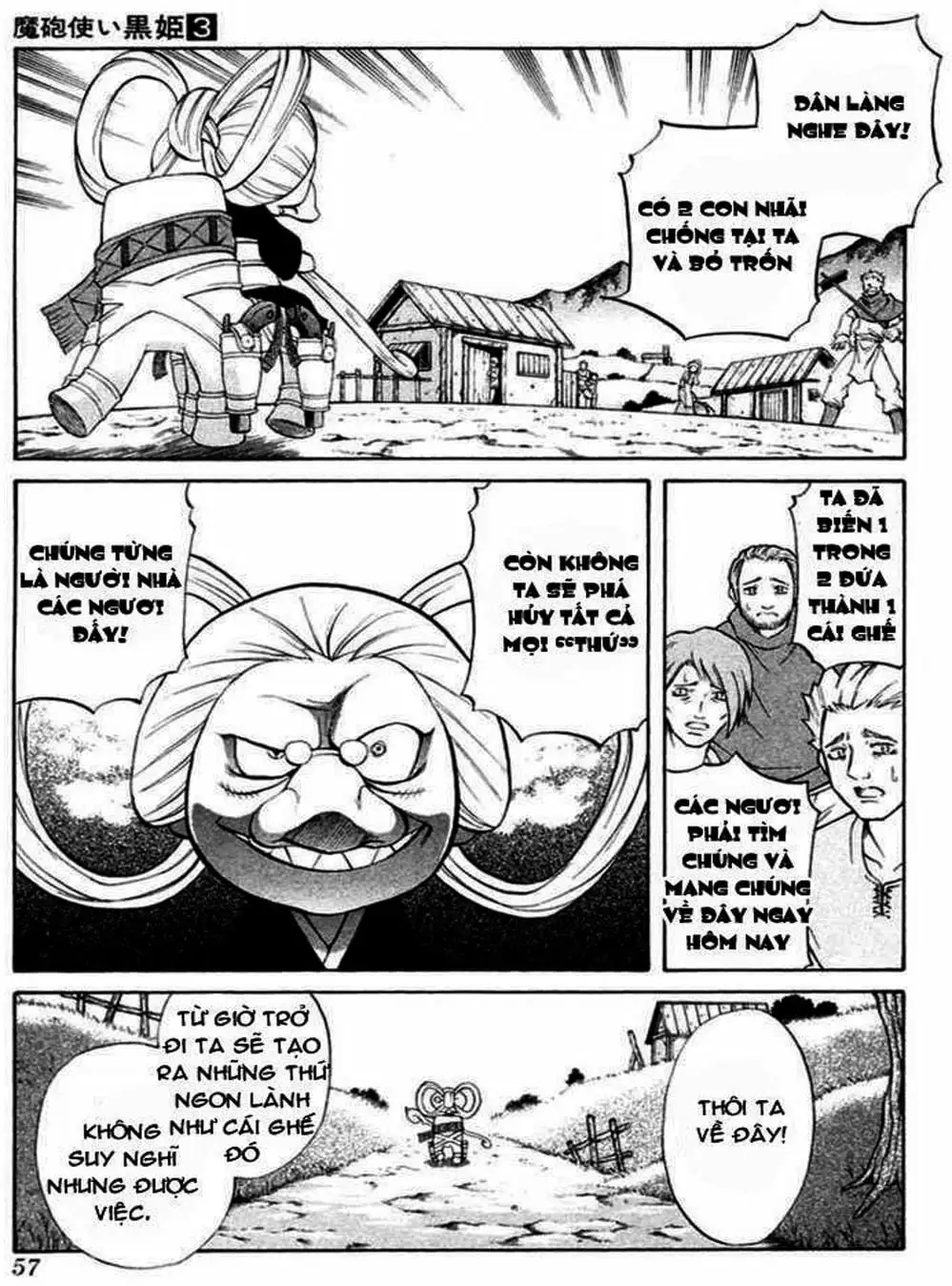 Truyện Tranh Phù Thủy Phép Thuật - Mahou Tsukai Kurohime trang 5
