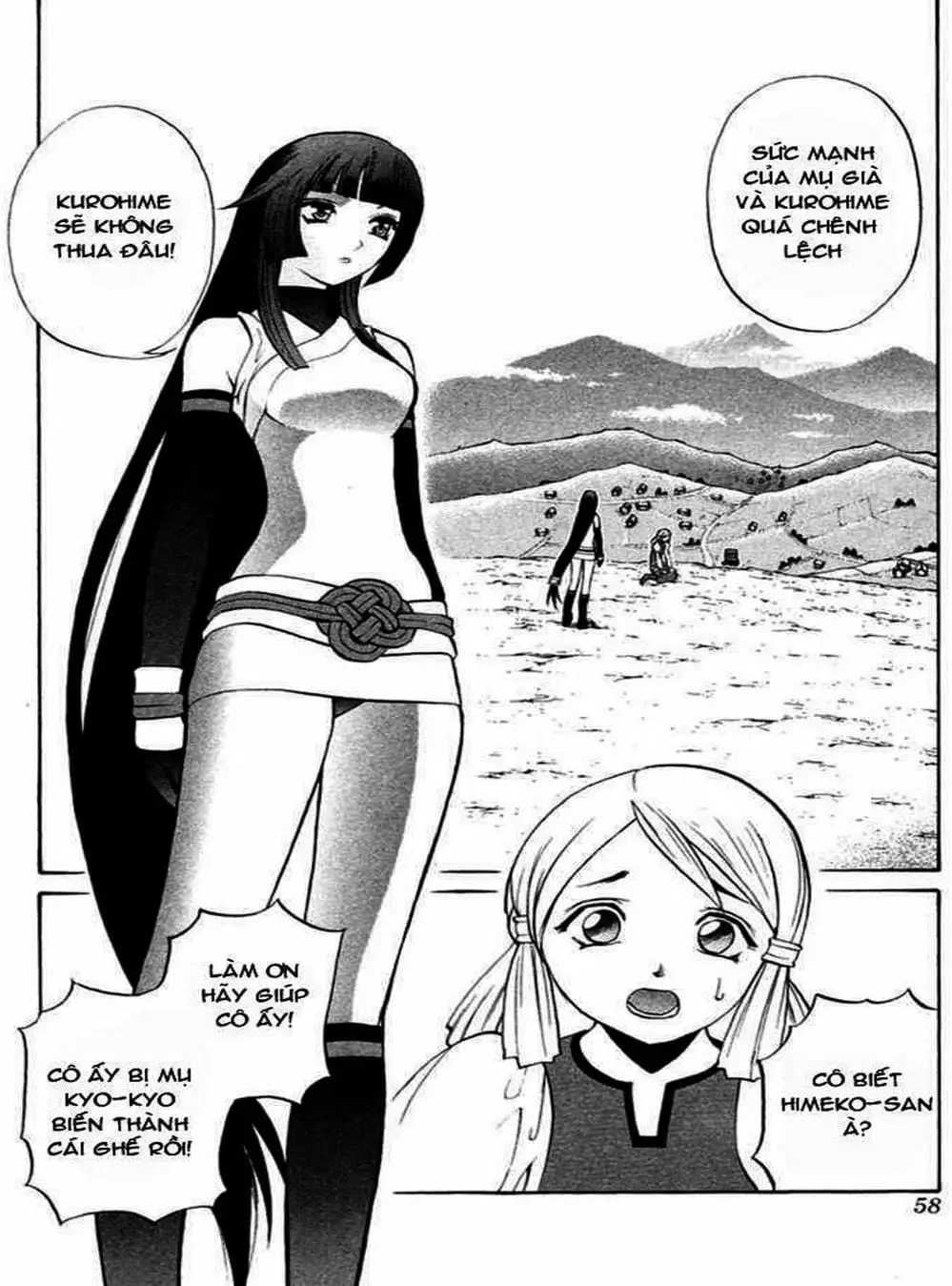 Truyện Tranh Phù Thủy Phép Thuật - Mahou Tsukai Kurohime trang 5