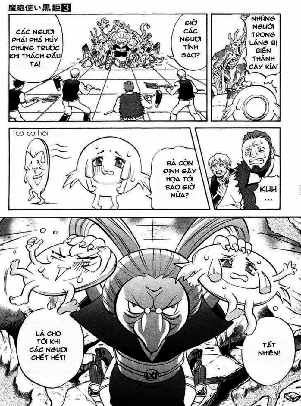 Truyện Tranh Phù Thủy Phép Thuật - Mahou Tsukai Kurohime trang 5