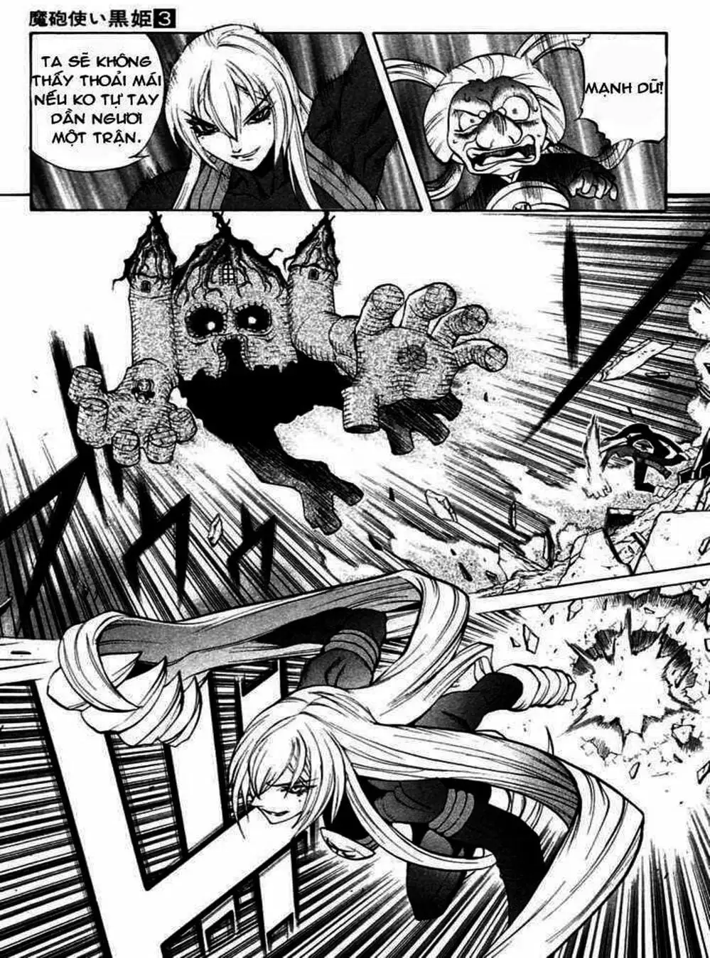 Truyện Tranh Phù Thủy Phép Thuật - Mahou Tsukai Kurohime trang 5