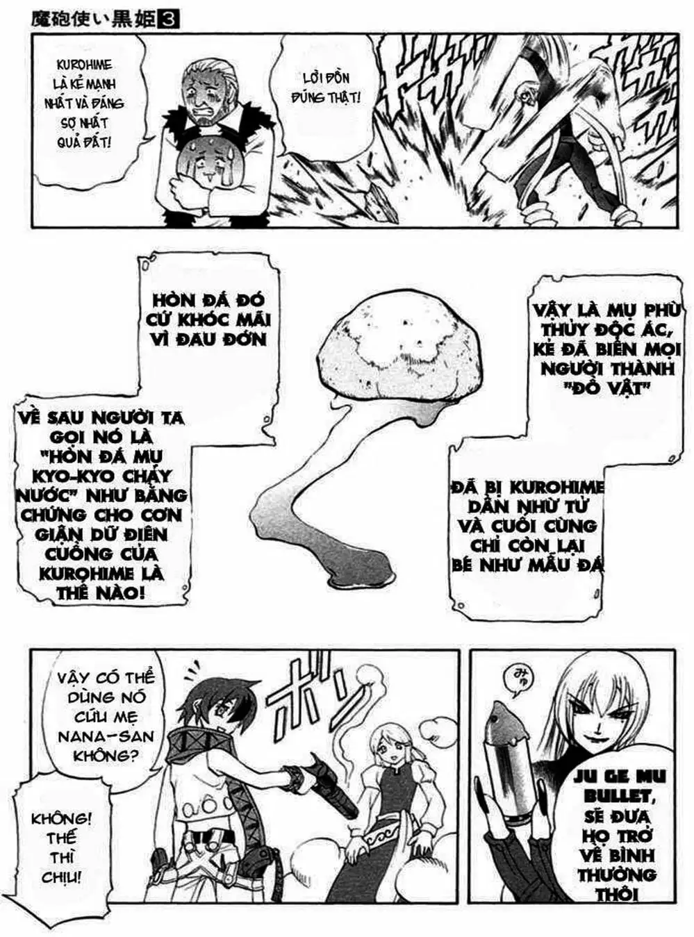 Truyện Tranh Phù Thủy Phép Thuật - Mahou Tsukai Kurohime trang 5