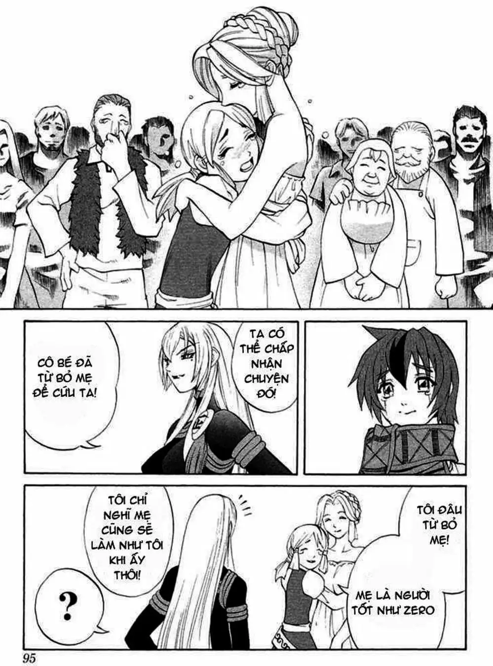 Truyện Tranh Phù Thủy Phép Thuật - Mahou Tsukai Kurohime trang 5