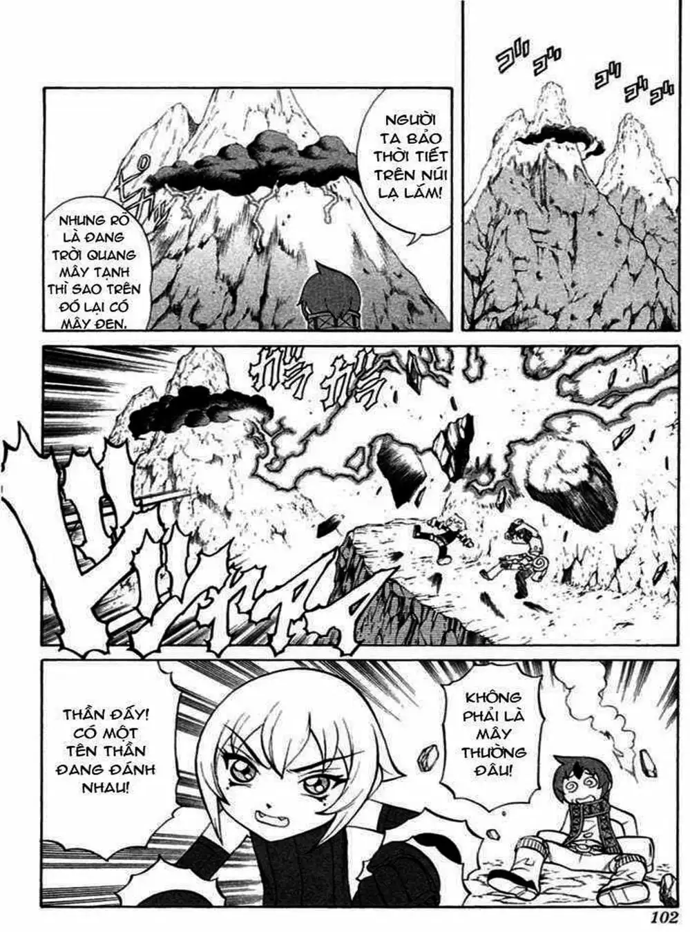 Truyện Tranh Phù Thủy Phép Thuật - Mahou Tsukai Kurohime trang 5