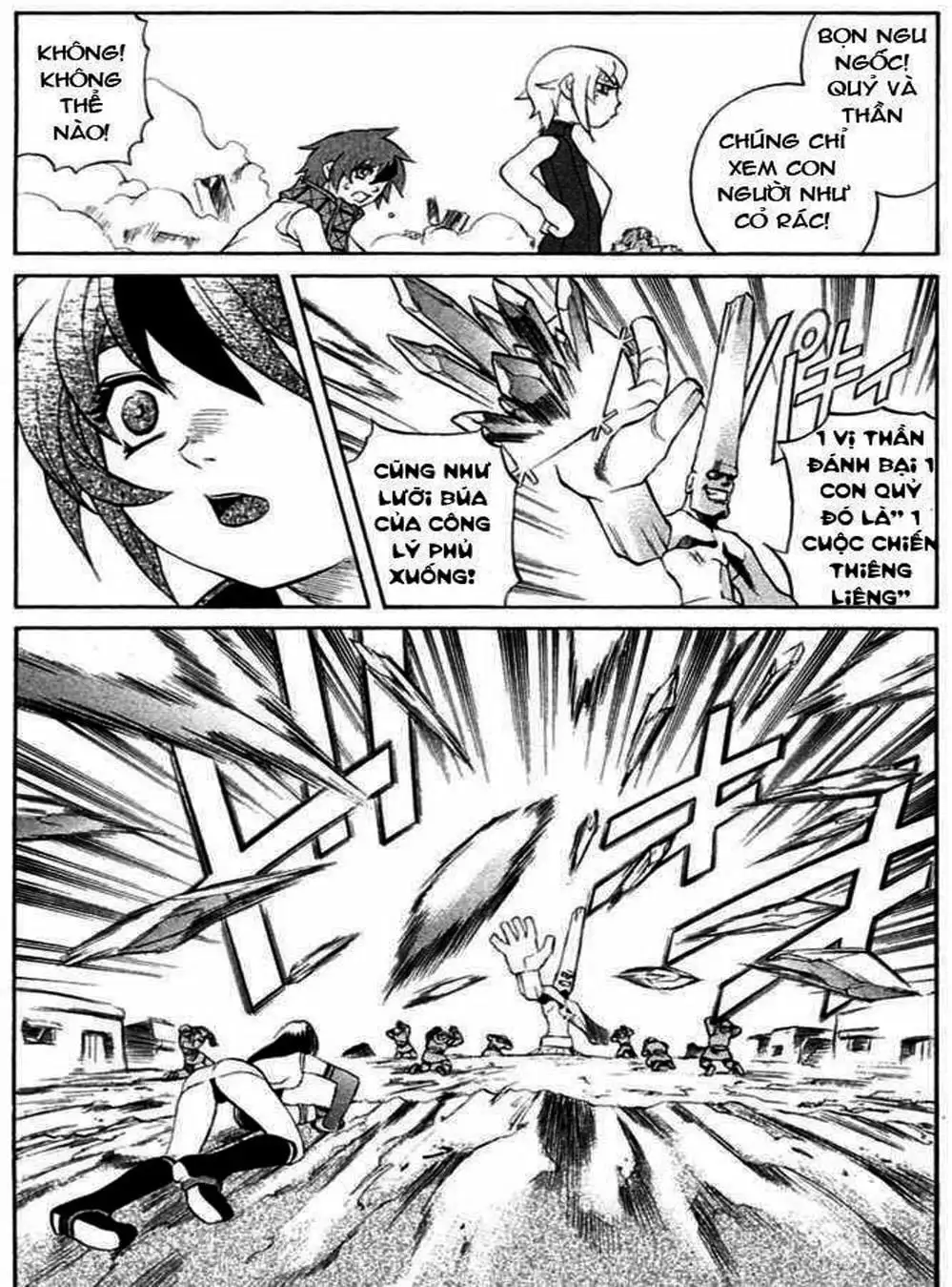 Truyện Tranh Phù Thủy Phép Thuật - Mahou Tsukai Kurohime trang 5