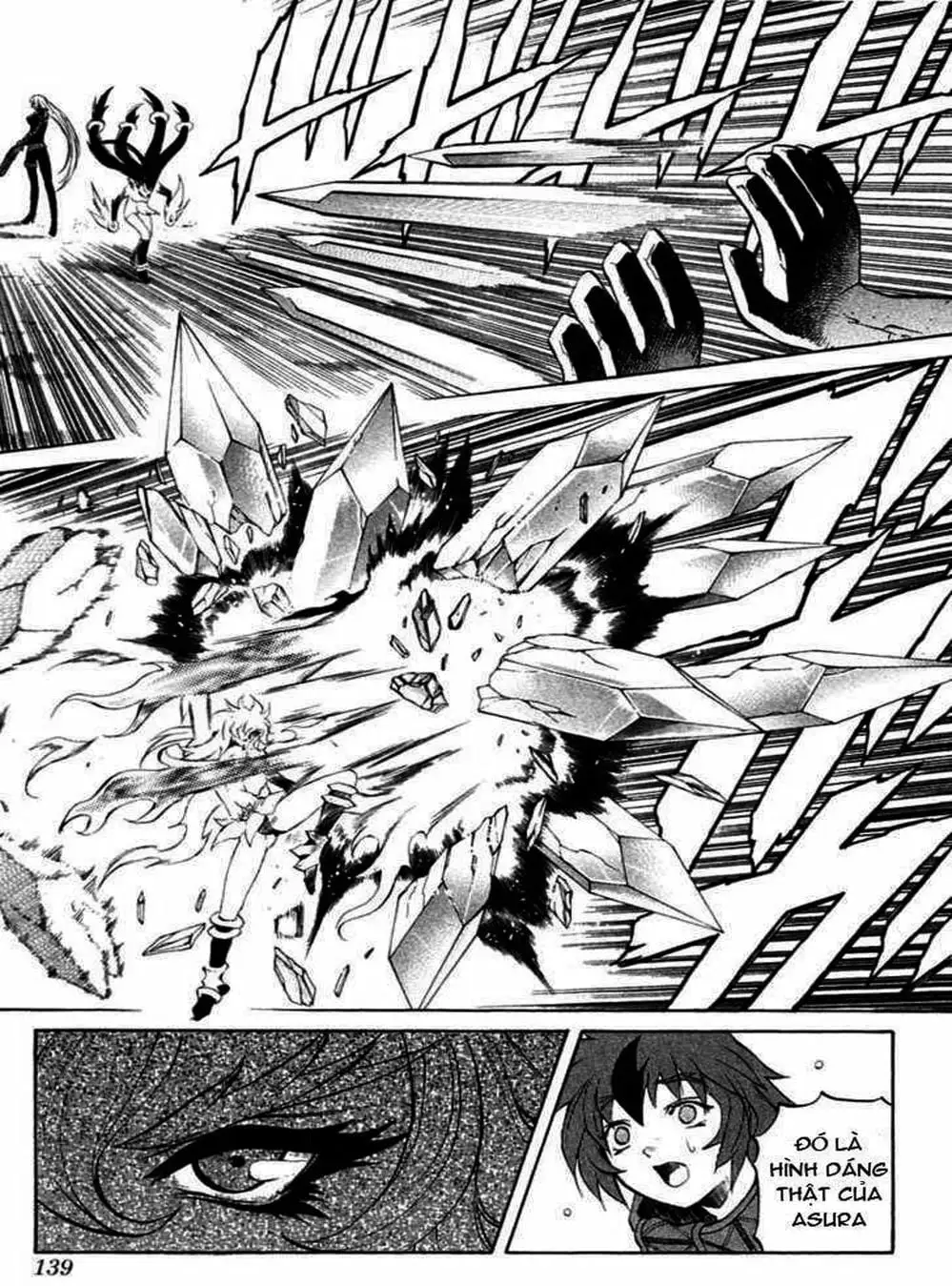 Truyện Tranh Phù Thủy Phép Thuật - Mahou Tsukai Kurohime trang 5