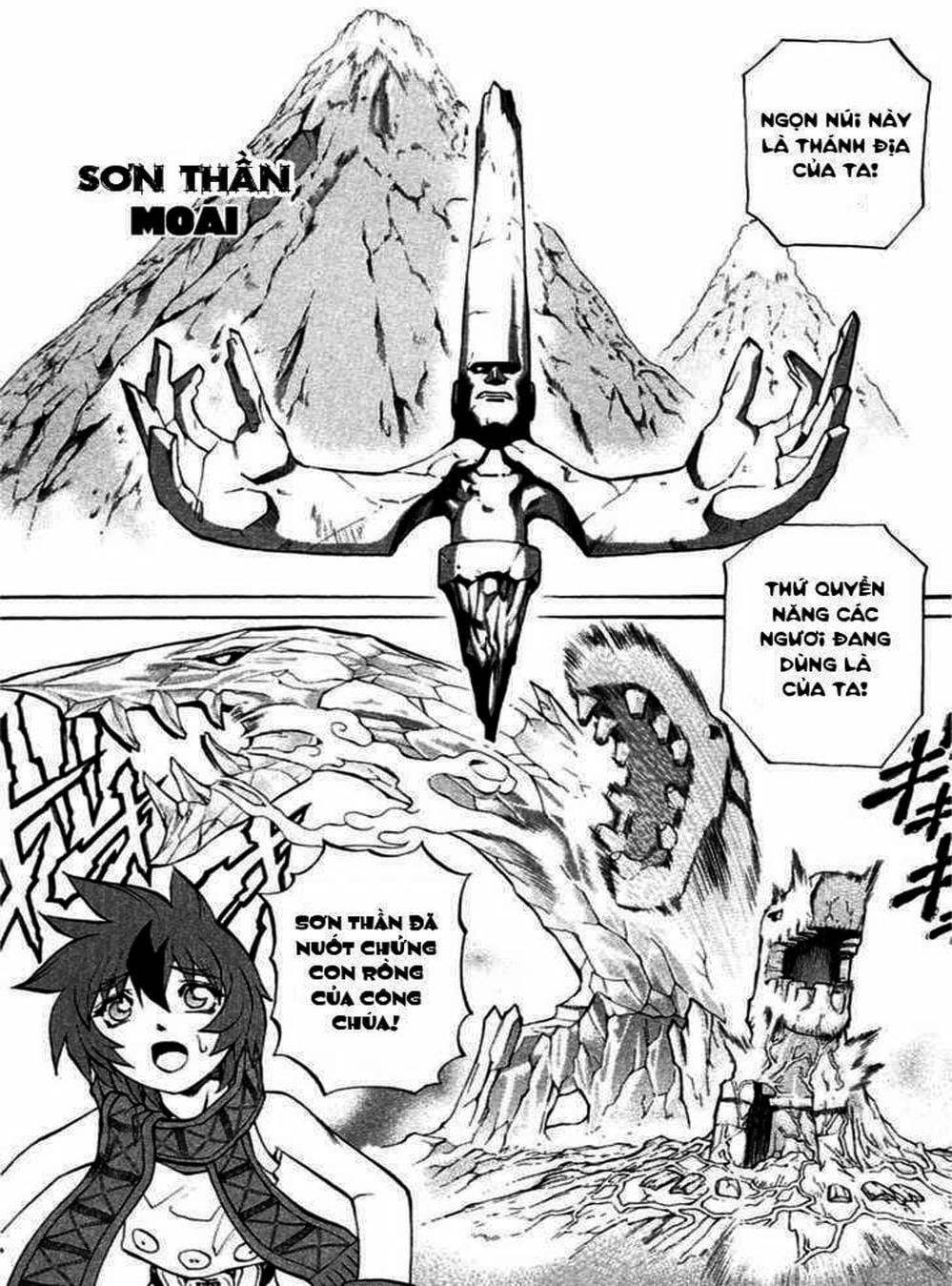 Truyện Tranh Phù Thủy Phép Thuật - Mahou Tsukai Kurohime trang 5