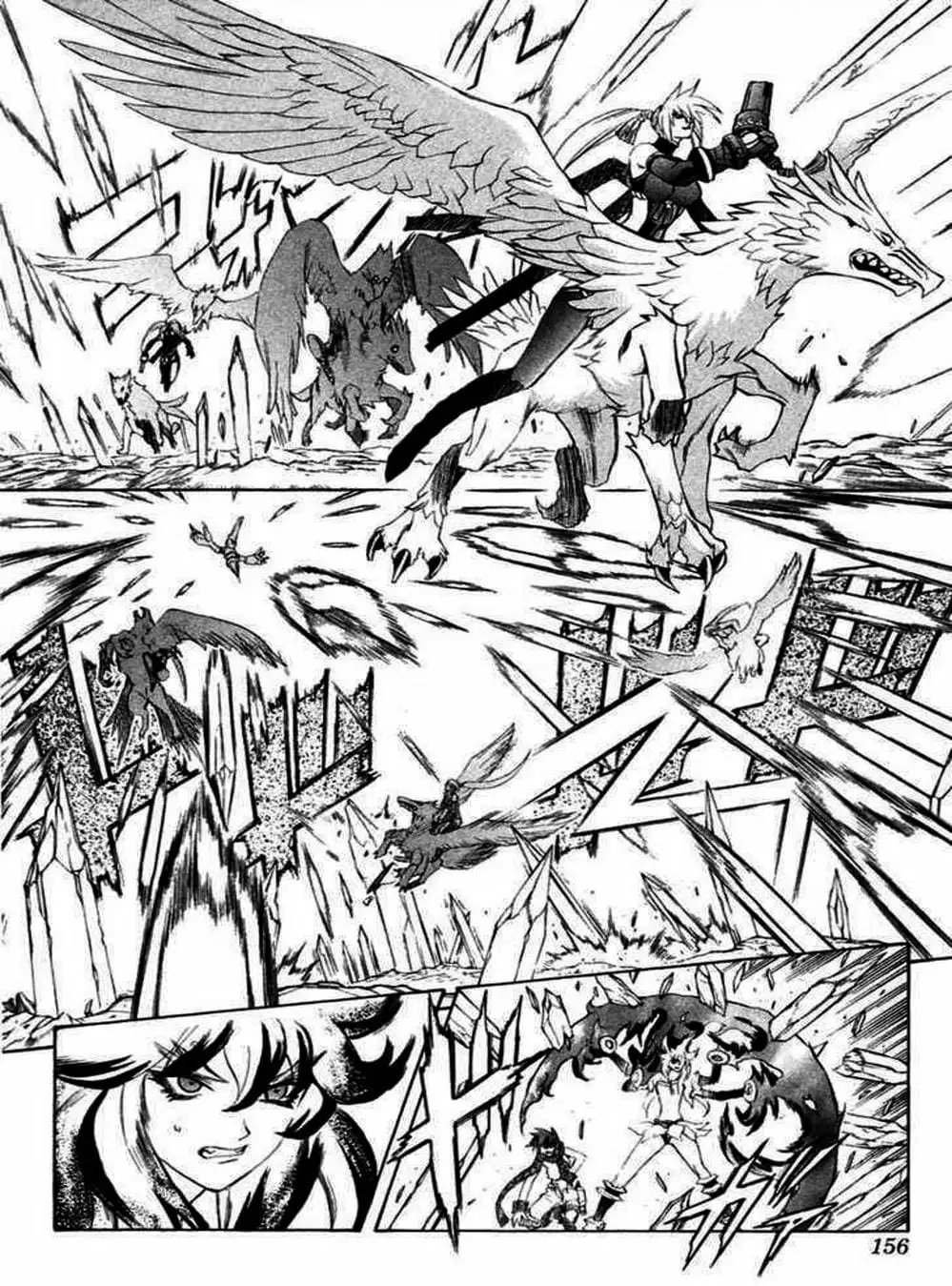 Truyện Tranh Phù Thủy Phép Thuật - Mahou Tsukai Kurohime trang 5