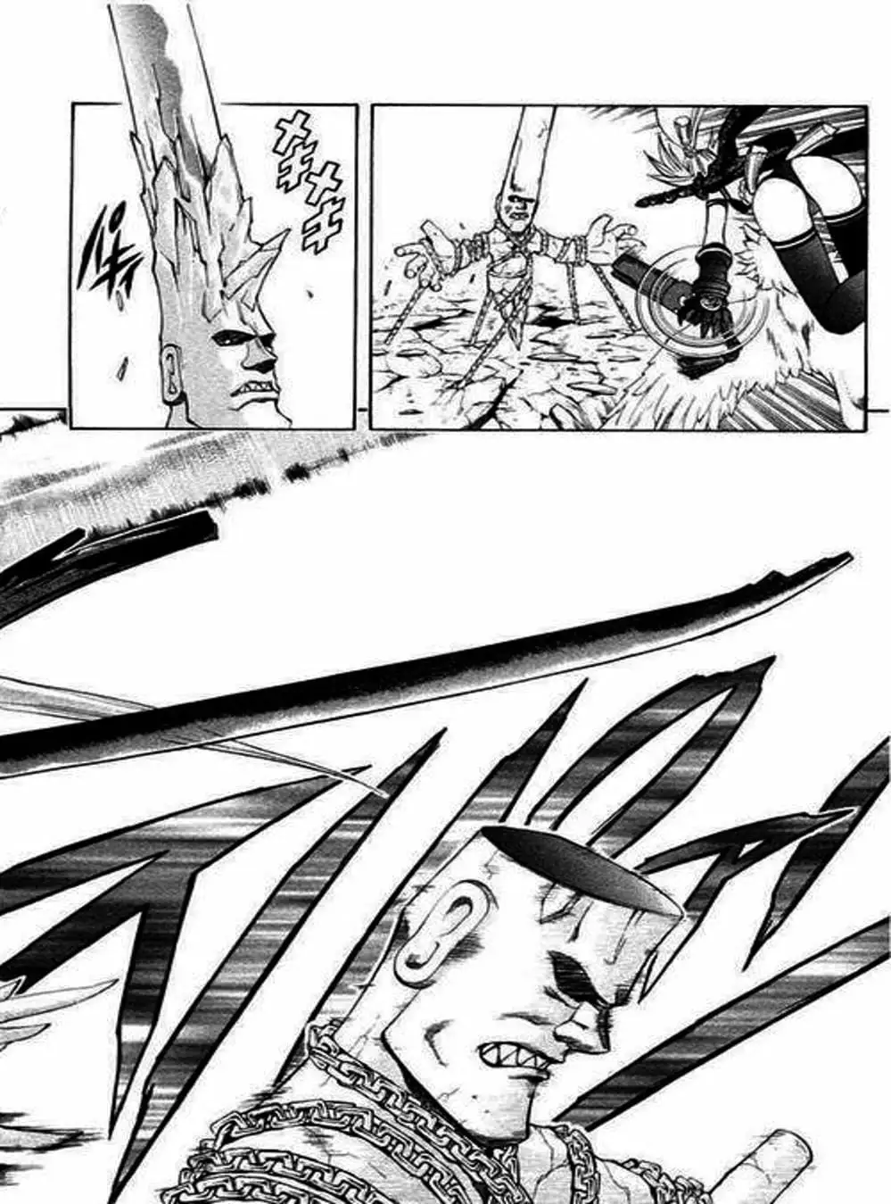 Truyện Tranh Phù Thủy Phép Thuật - Mahou Tsukai Kurohime trang 5