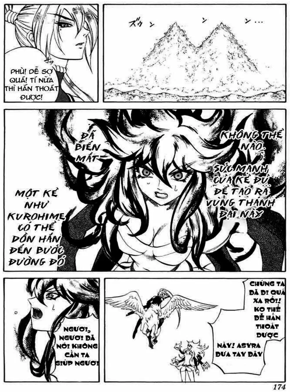 Truyện Tranh Phù Thủy Phép Thuật - Mahou Tsukai Kurohime trang 5